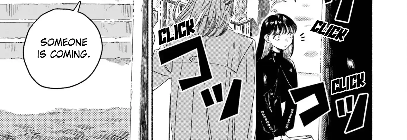 Gin no Mugibatake Chapter 3 page 27 - 