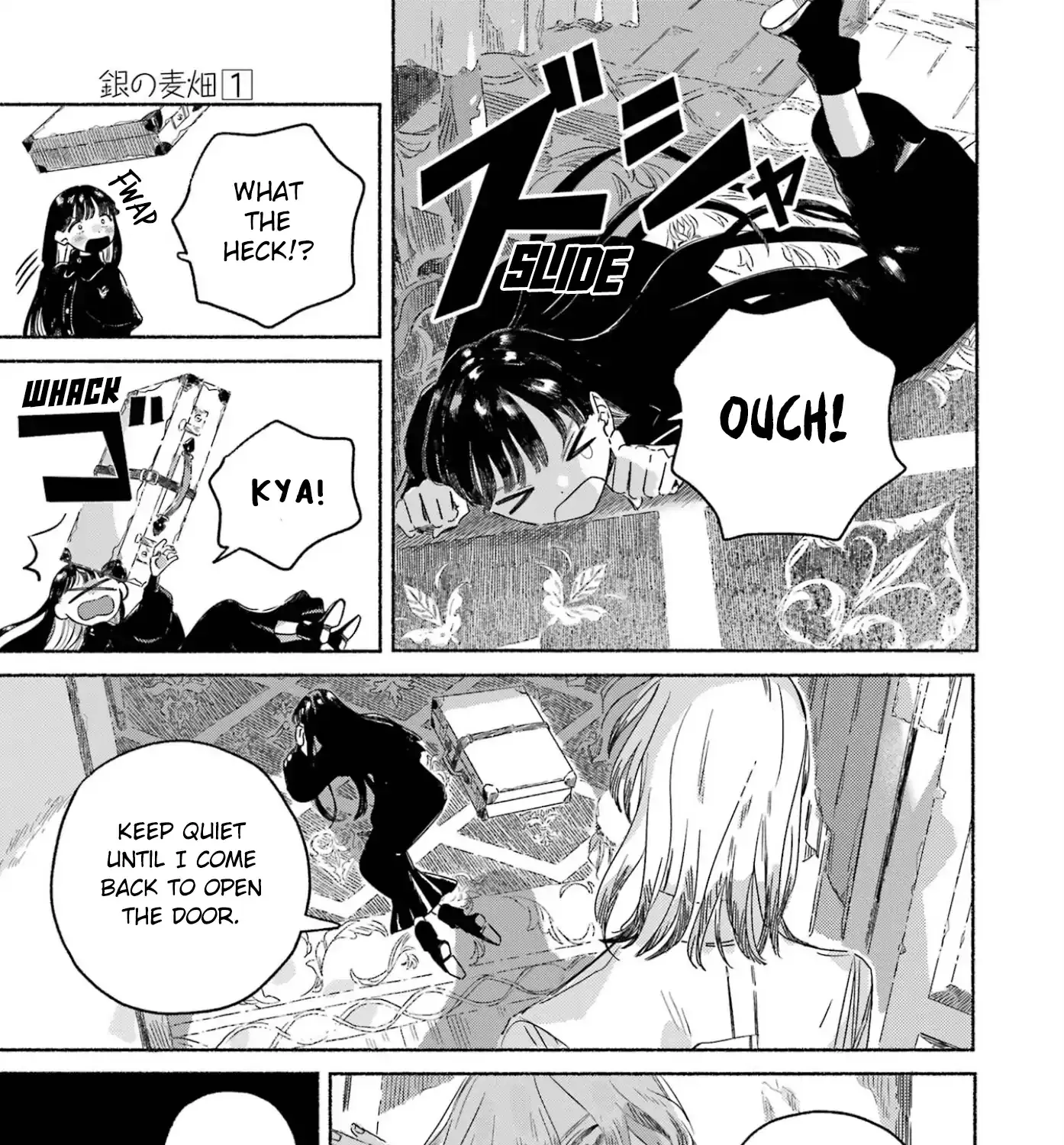 Gin no Mugibatake Chapter 3 page 30 - 