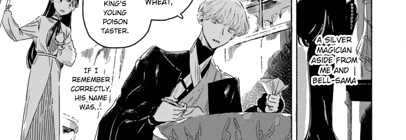 Gin no Mugibatake Chapter 3 page 35 - 