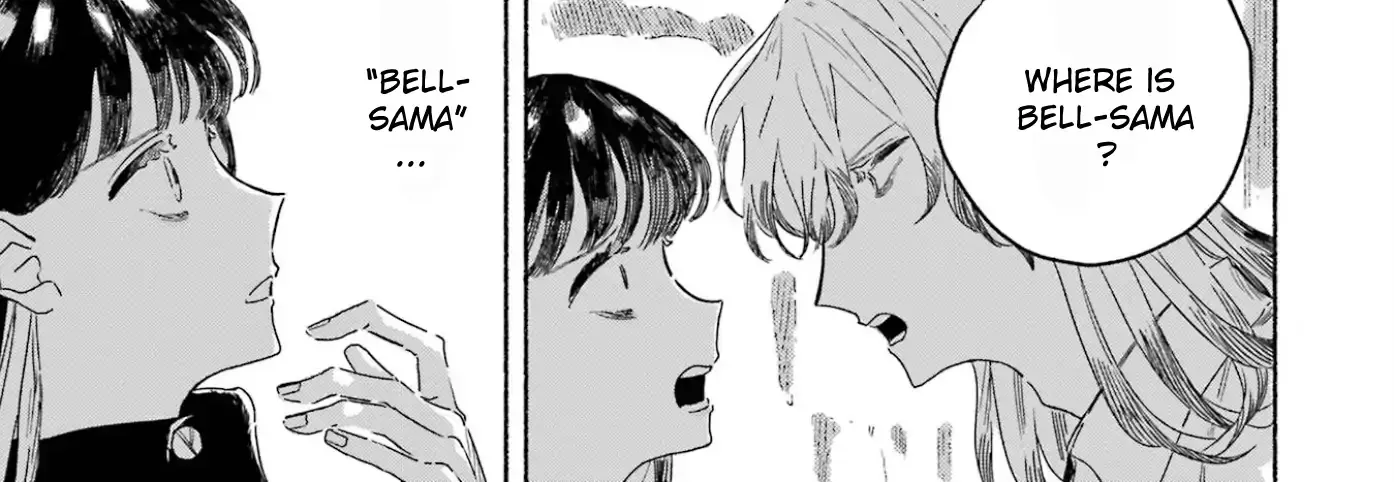 Gin no Mugibatake Chapter 3 page 43 - 