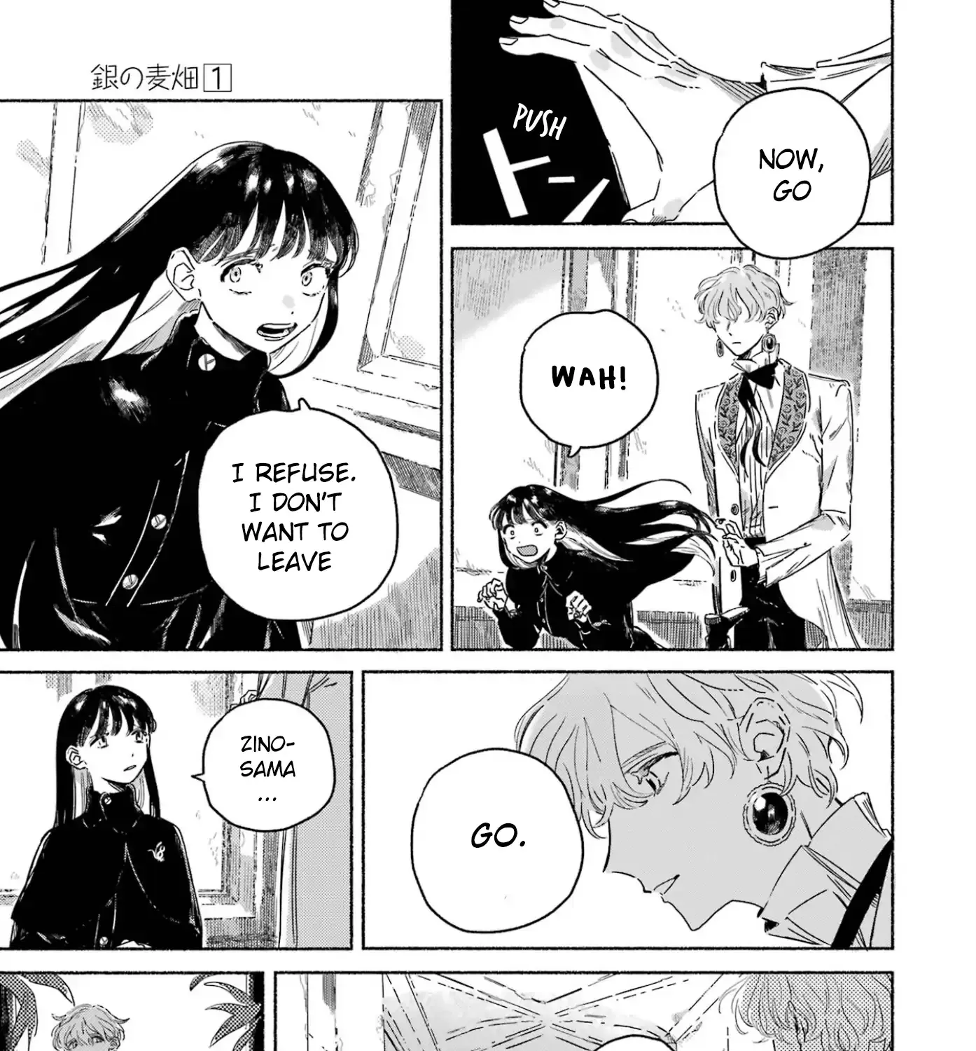Gin no Mugibatake Chapter 3 page 10 - 
