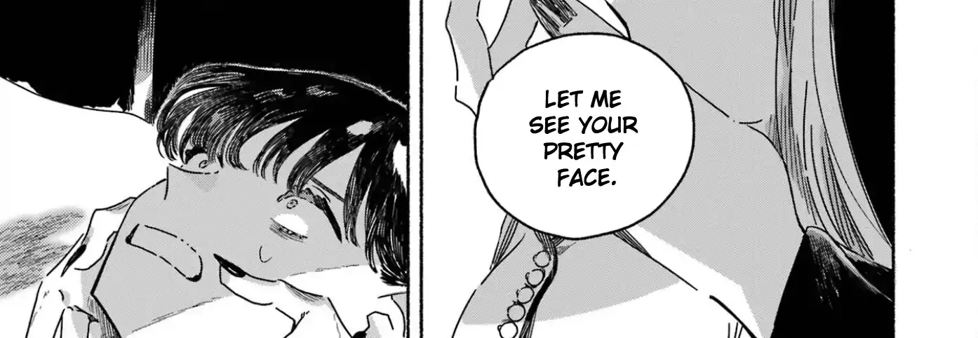 Gin no Mugibatake Chapter 4 page 24 - 