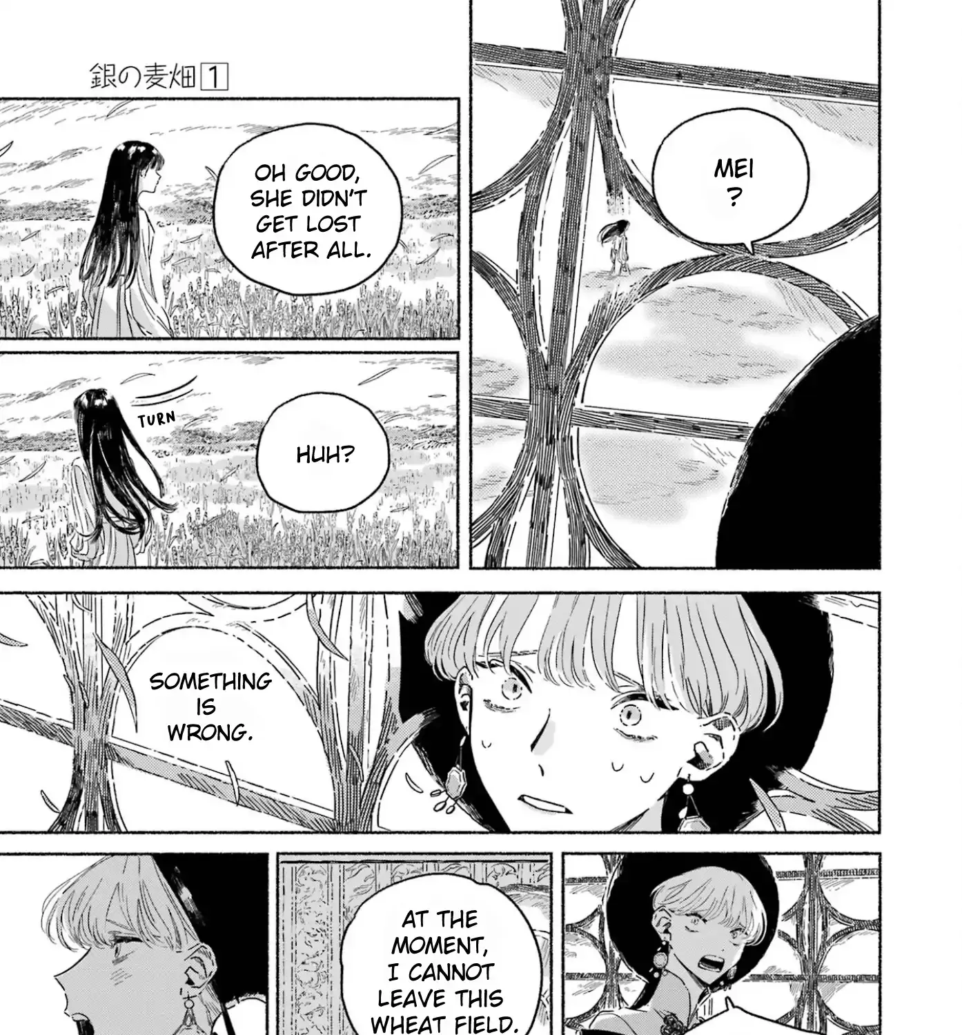 Gin no Mugibatake Chapter 4 page 35 - 