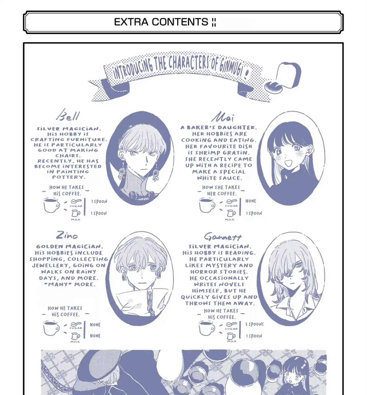 Gin no Mugibatake Chapter 4 page 49 - 
