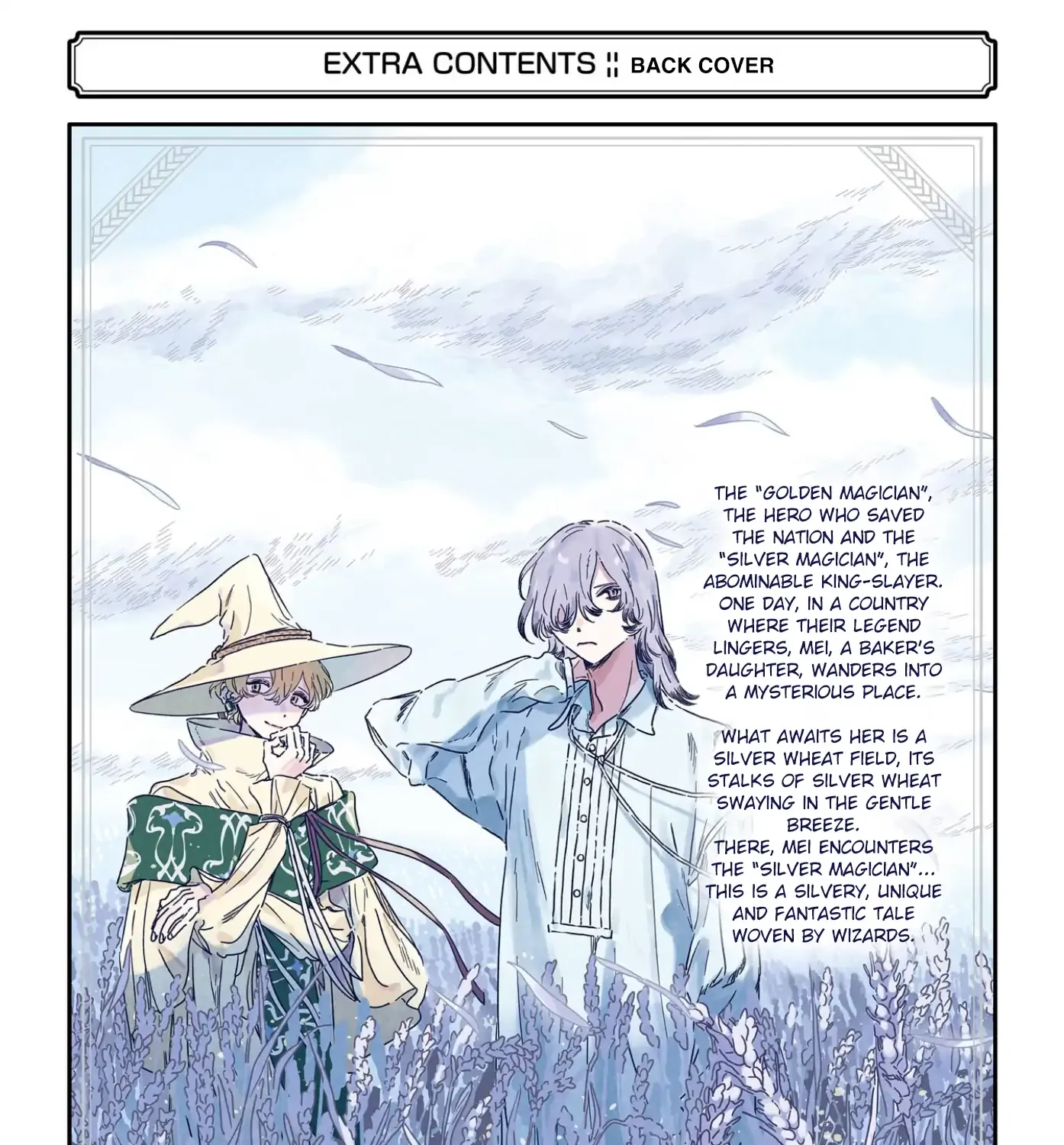 Gin no Mugibatake Chapter 4 page 51 - 