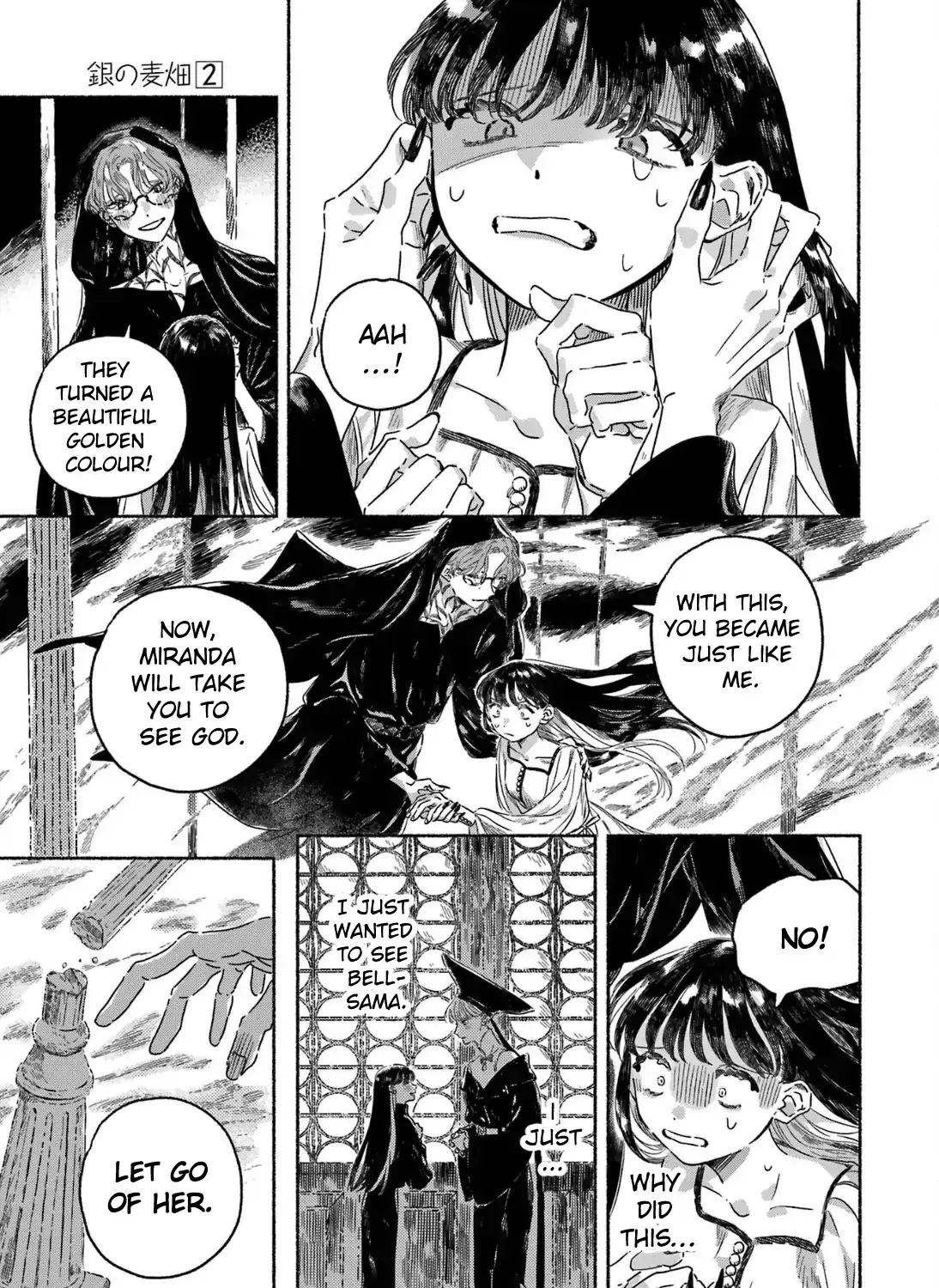 Gin no Mugibatake Chapter 5 page 15 - 