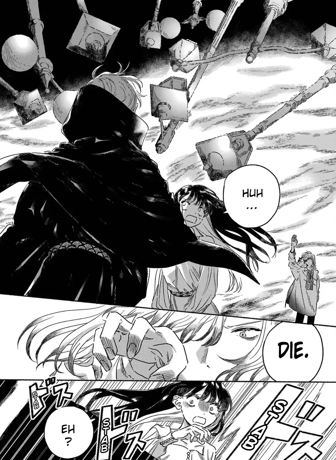 Gin no Mugibatake Chapter 5 page 17 - 