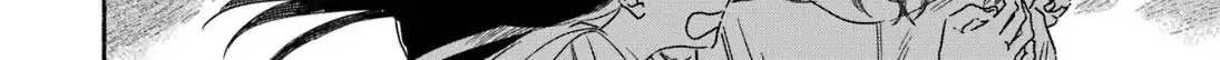 Gin no Mugibatake Chapter 5 page 26 - 