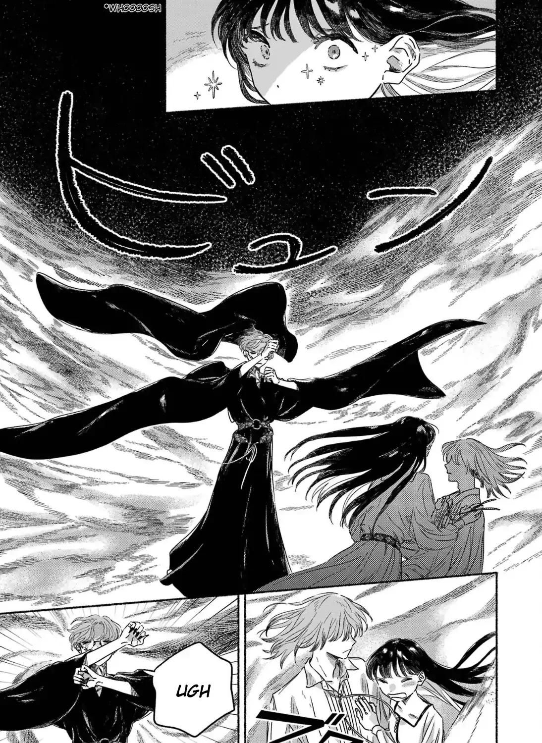 Gin no Mugibatake Chapter 5 page 27 - 