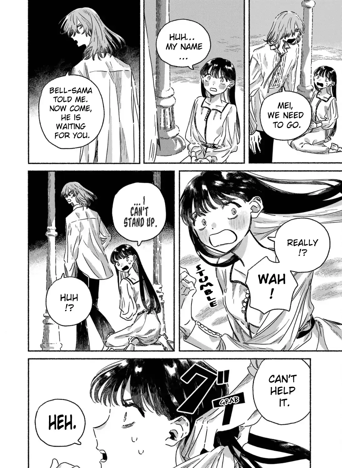 Gin no Mugibatake Chapter 5 page 33 - 