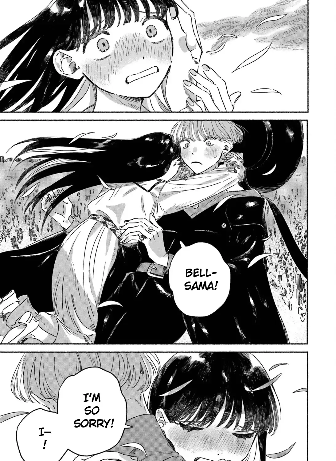 Gin no Mugibatake Chapter 5 page 39 - 