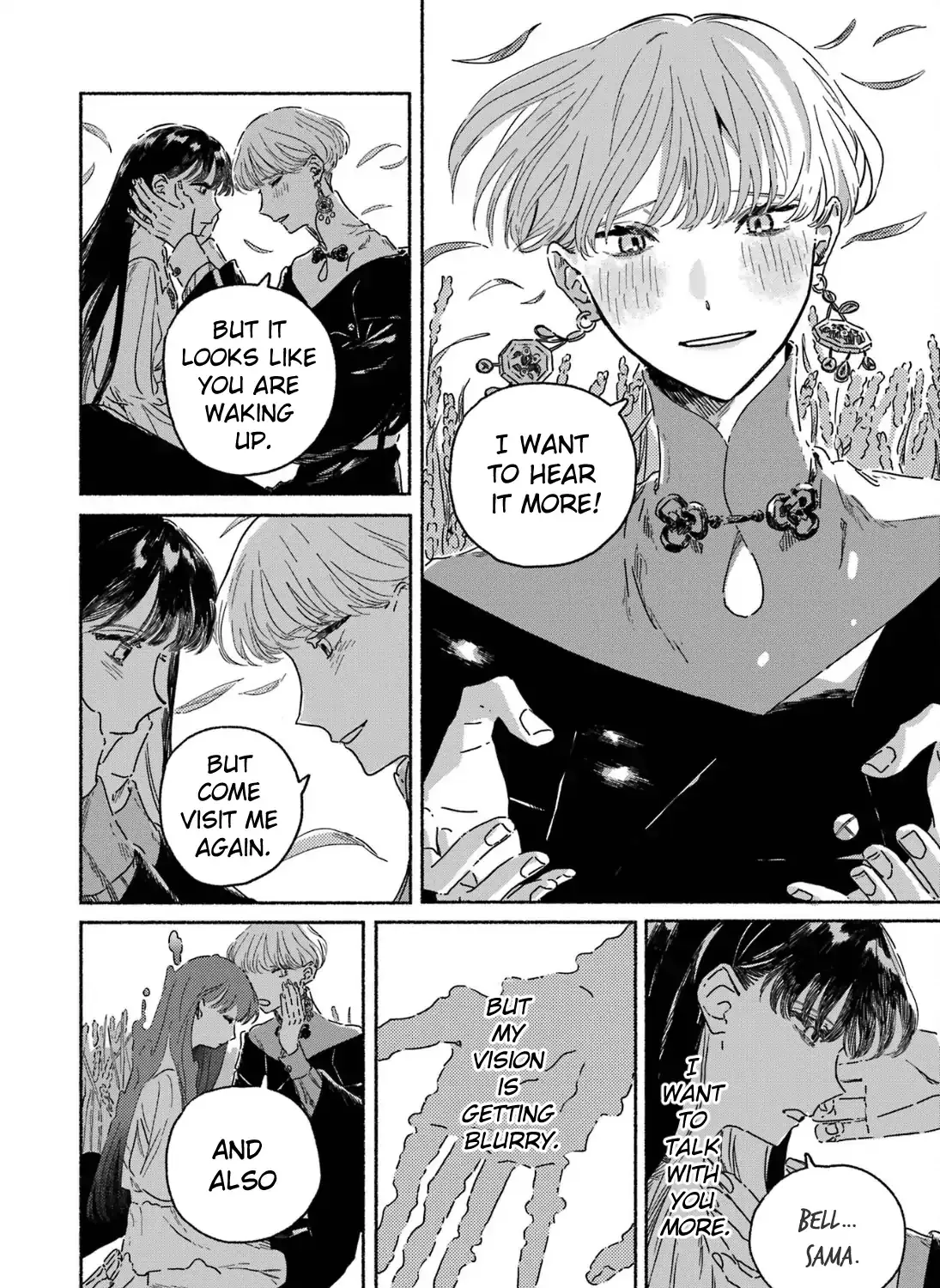 Gin no Mugibatake Chapter 5 page 45 - 