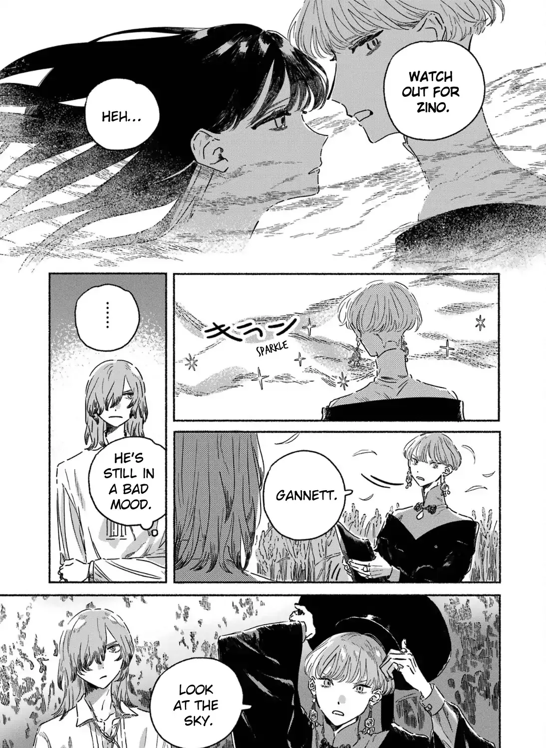 Gin no Mugibatake Chapter 5 page 47 - 