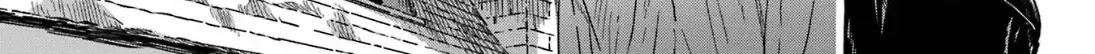 Gin no Mugibatake Chapter 5 page 50 - 