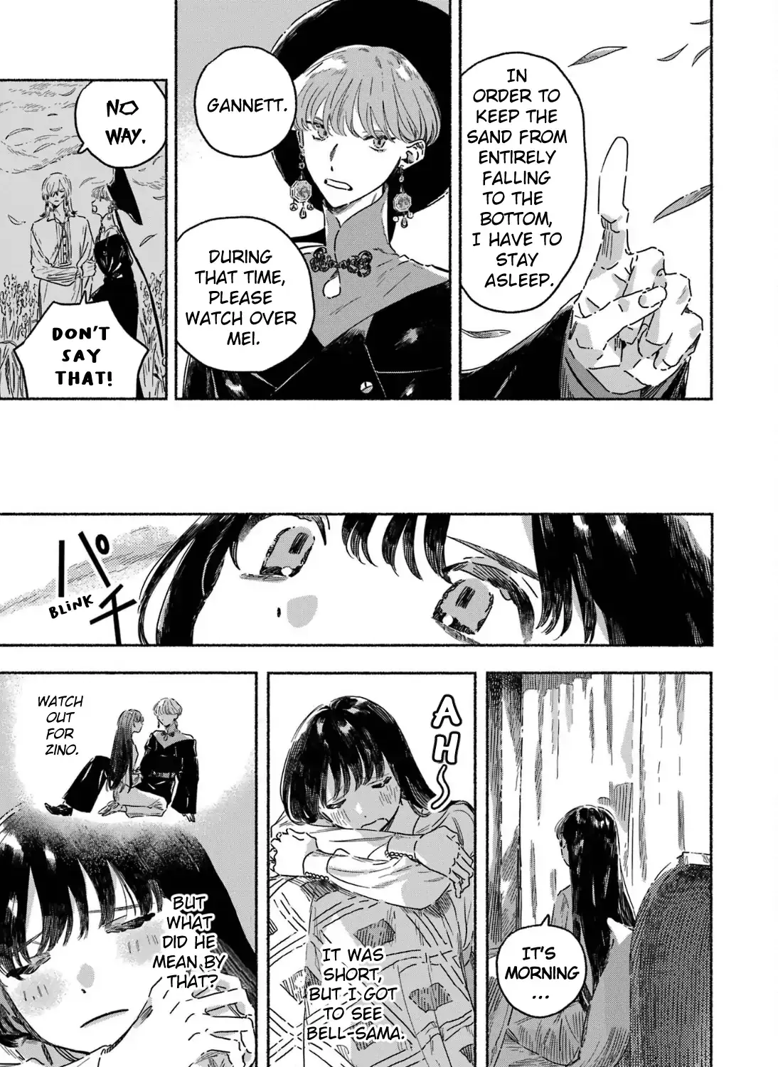 Gin no Mugibatake Chapter 5 page 51 - 