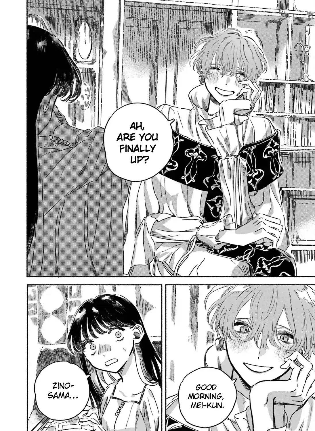 Gin no Mugibatake Chapter 5 page 53 - 