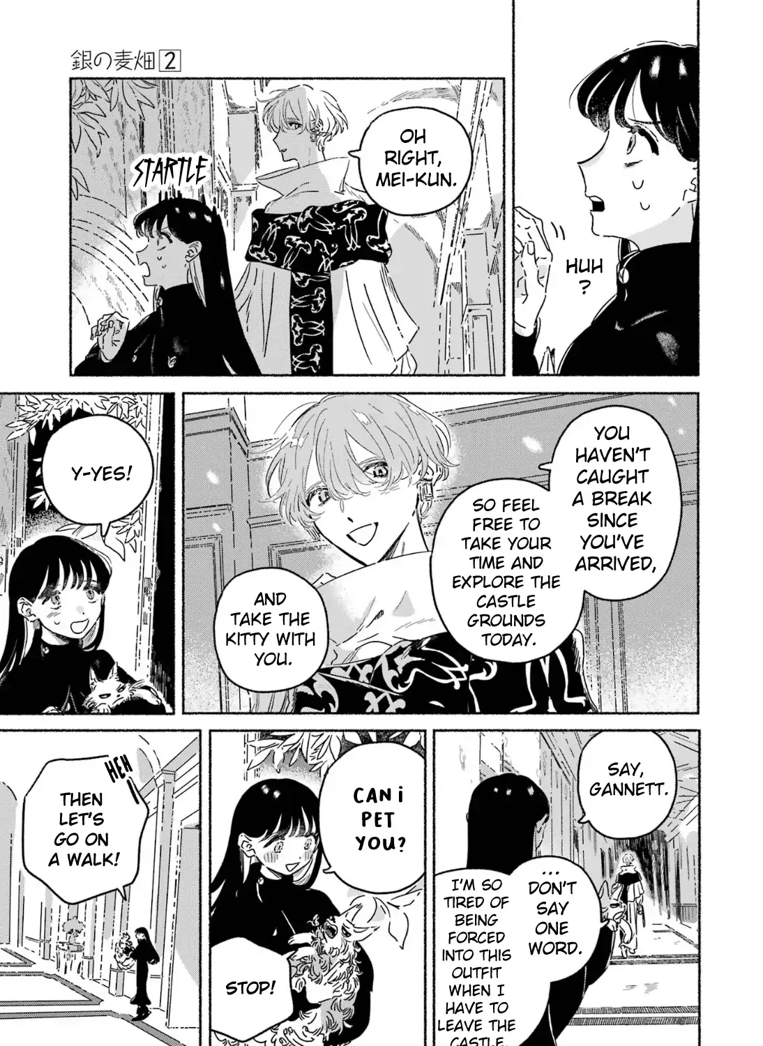 Gin no Mugibatake Chapter 6 page 14 - 