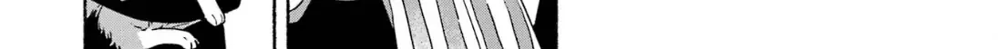 Gin no Mugibatake Chapter 6 page 21 - 