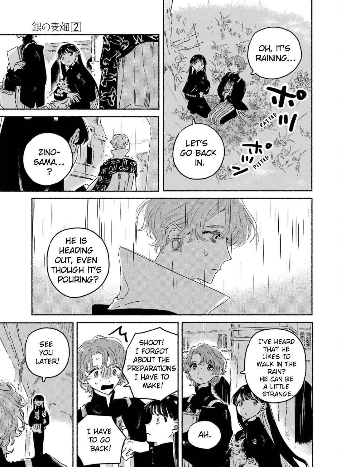 Gin no Mugibatake Chapter 6 page 22 - 