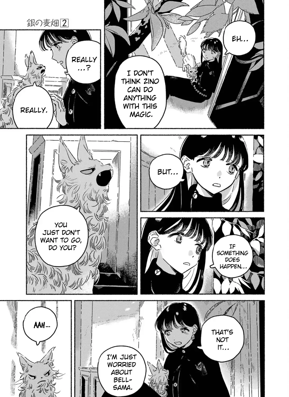 Gin no Mugibatake Chapter 6 page 26 - 
