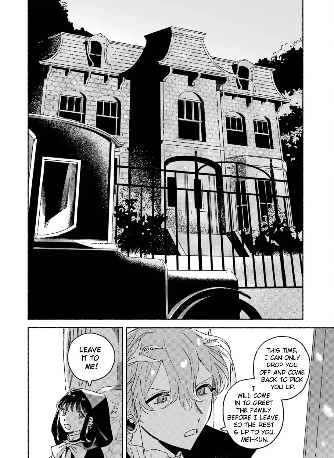 Gin no Mugibatake Chapter 6 page 36 - 