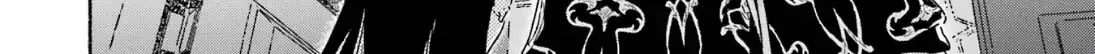 Gin no Mugibatake Chapter 6 page 5 - 