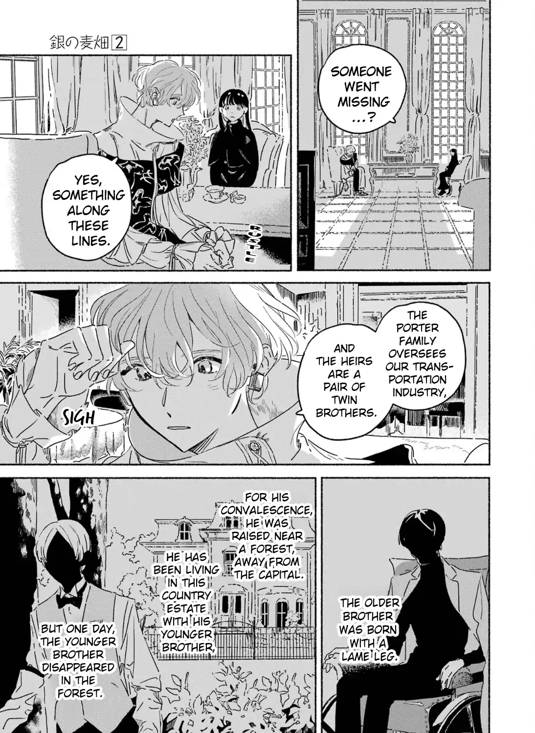 Gin no Mugibatake Chapter 6 page 6 - 
