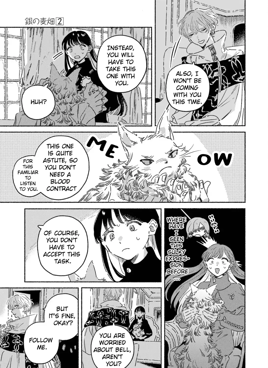 Gin no Mugibatake Chapter 6 page 10 - 