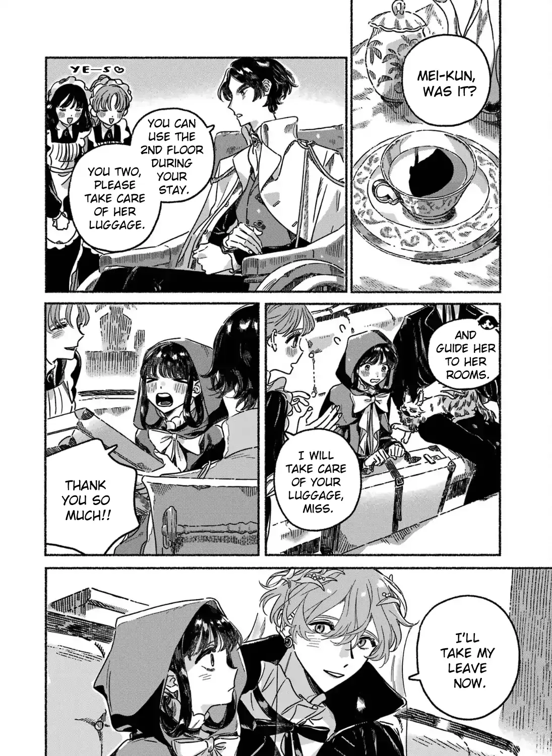 Gin no Mugibatake Chapter 7 page 17 - 