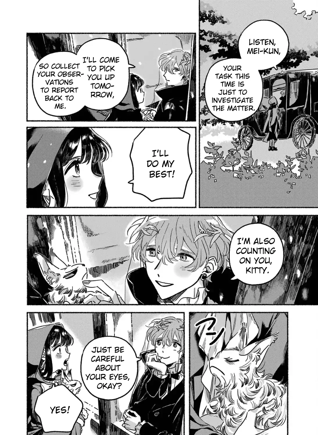Gin no Mugibatake Chapter 7 page 21 - 