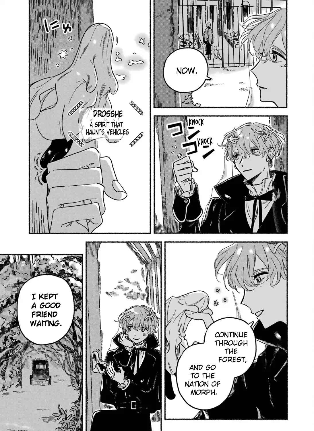 Gin no Mugibatake Chapter 7 page 23 - 