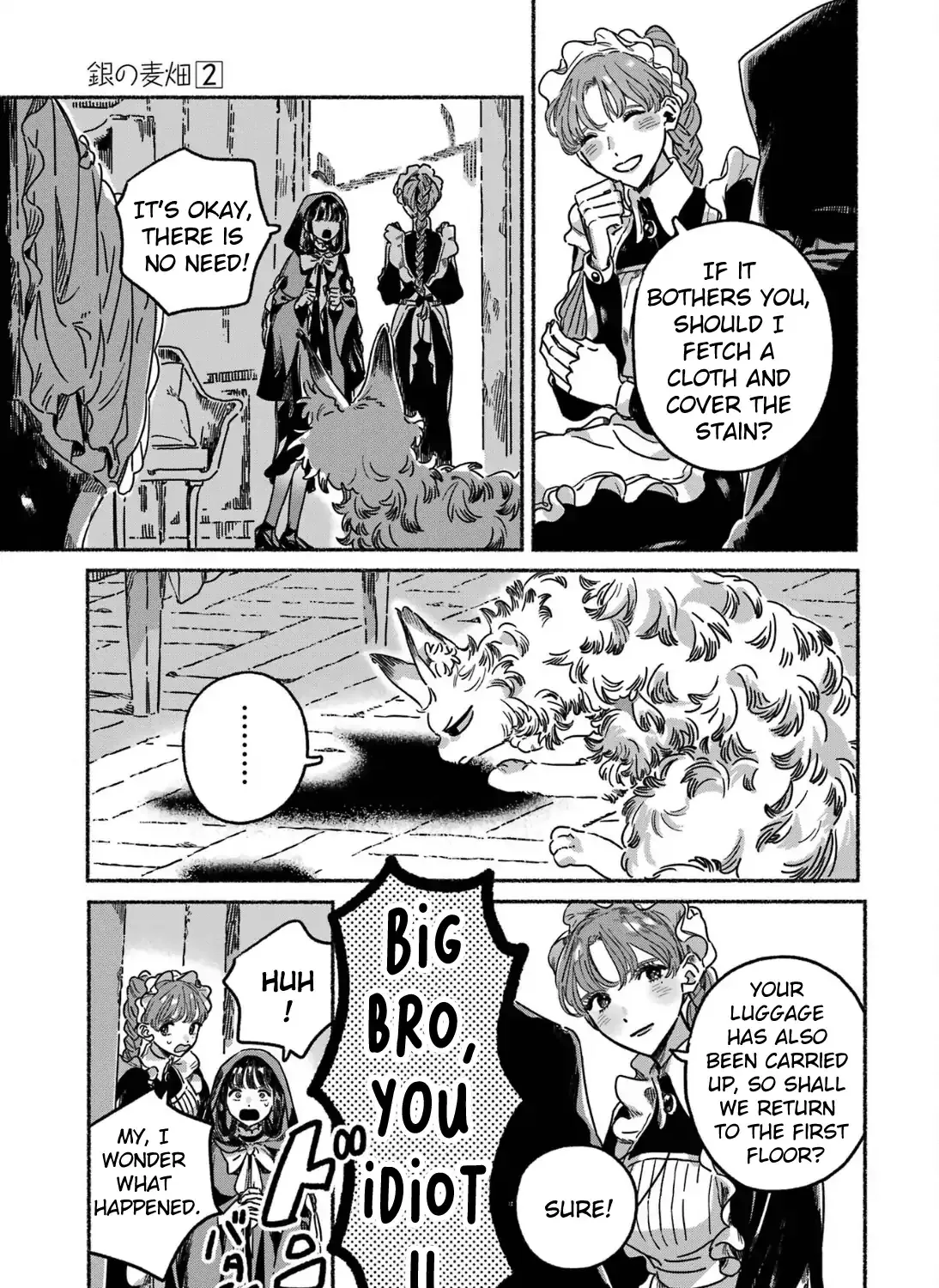 Gin no Mugibatake Chapter 7 page 27 - 