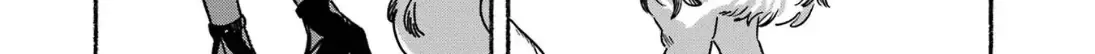 Gin no Mugibatake Chapter 7 page 34 - 