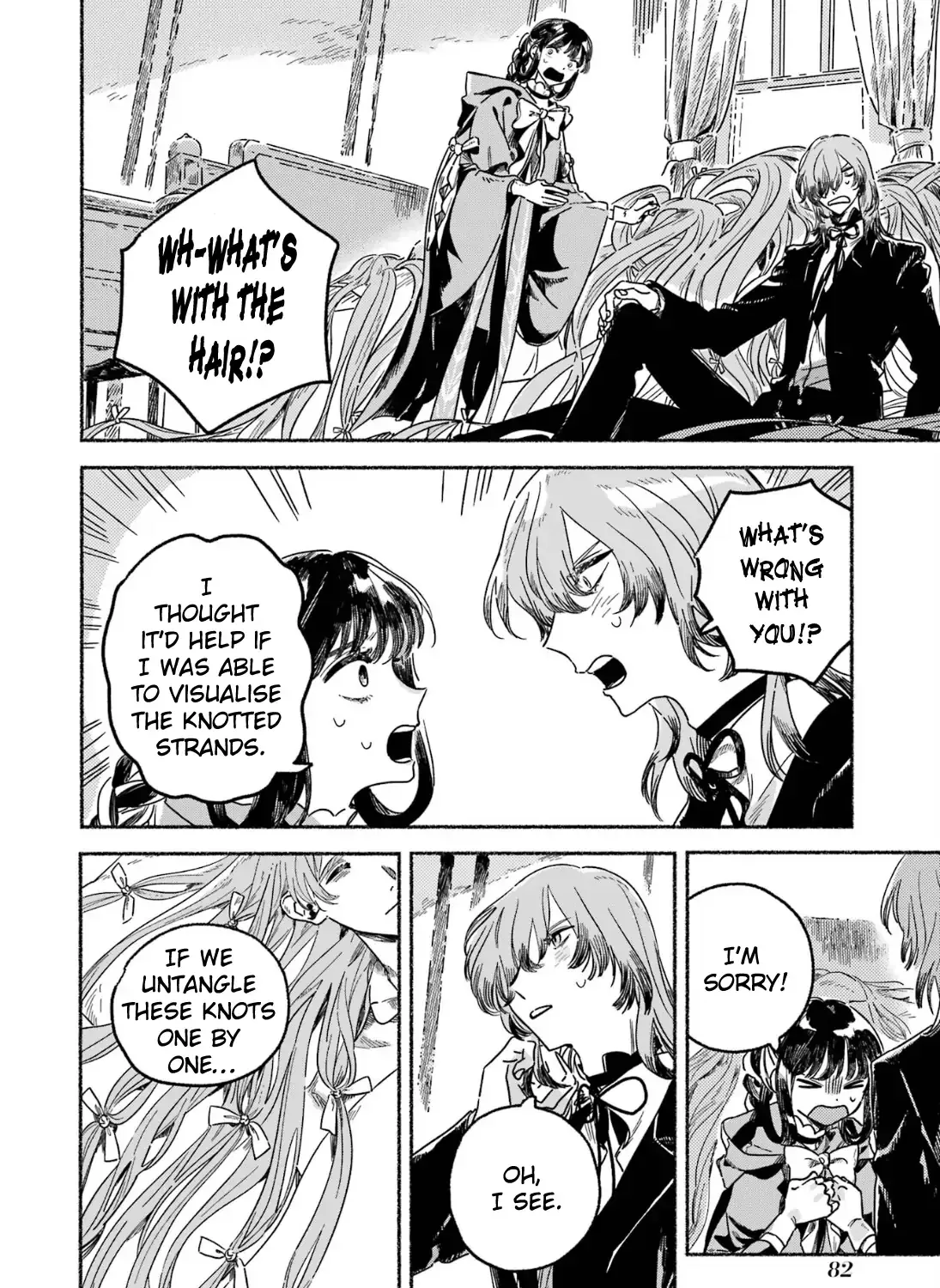 Gin no Mugibatake Chapter 8 page 23 - 