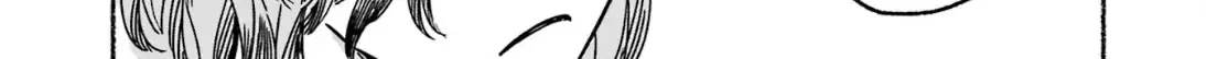 Gin no Mugibatake Chapter 8 page 34 - 
