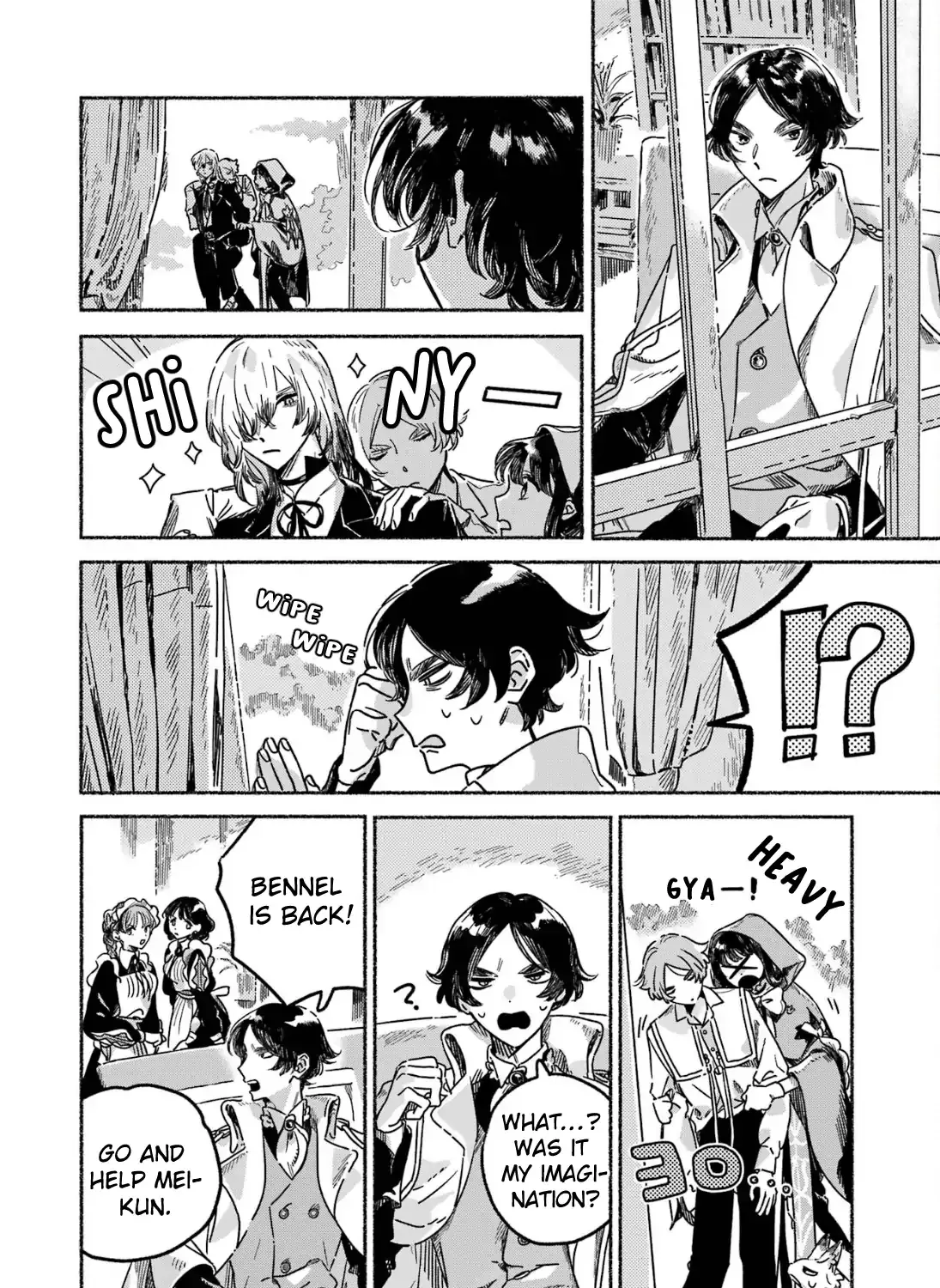Gin no Mugibatake Chapter 8 page 6 - 