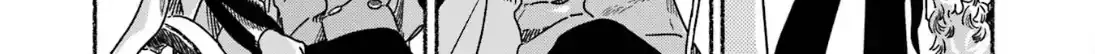 Gin no Mugibatake Chapter 8 page 7 - 