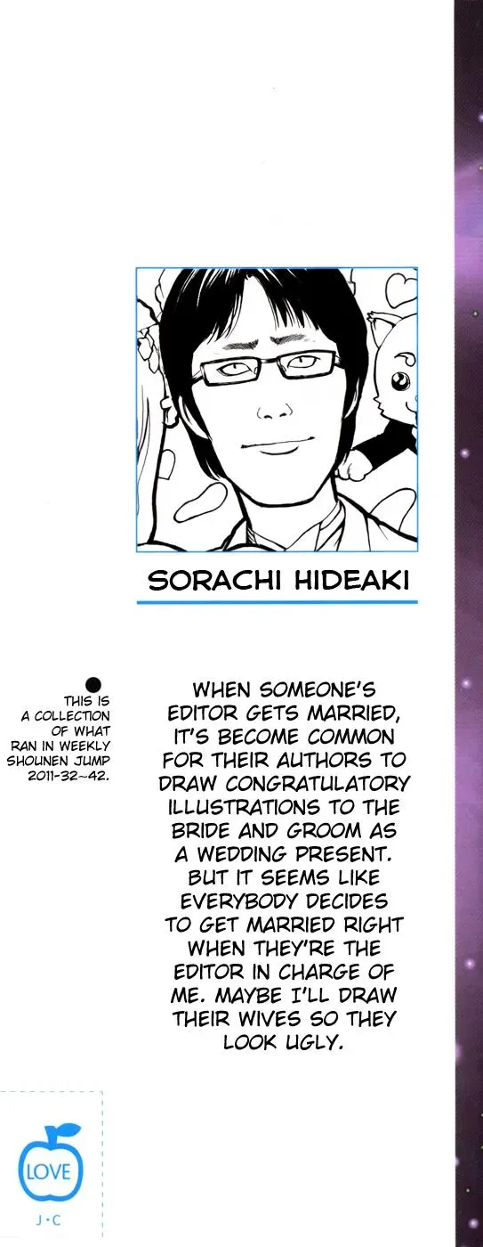 Gin Tama Chapter 361 page 2 - 