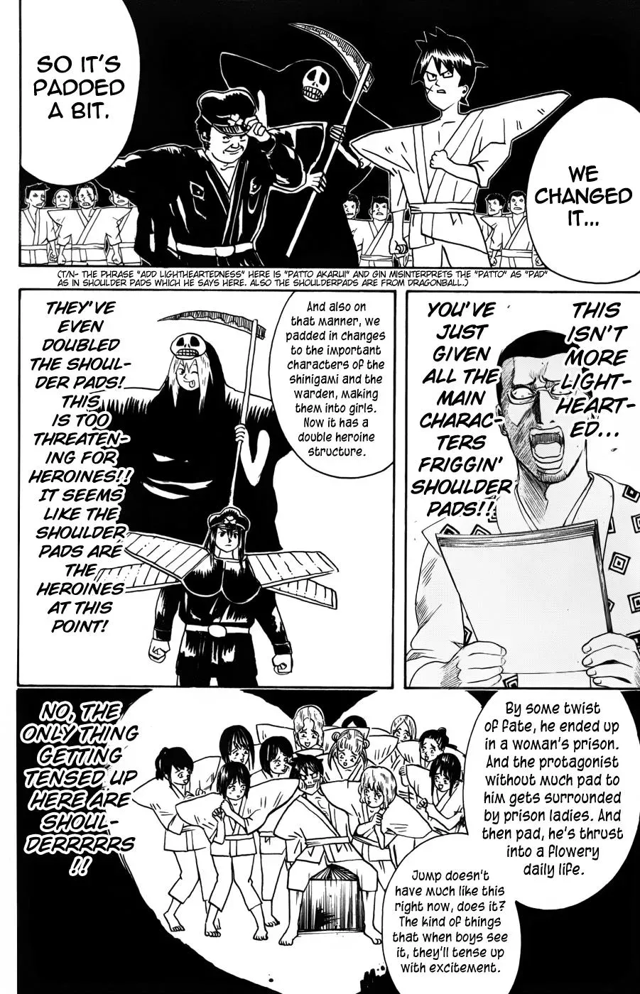 Gin Tama Chapter 361 page 17 - 