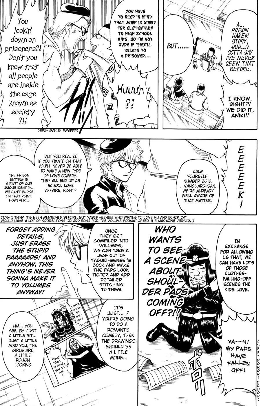 Gin Tama Chapter 361 page 18 - 