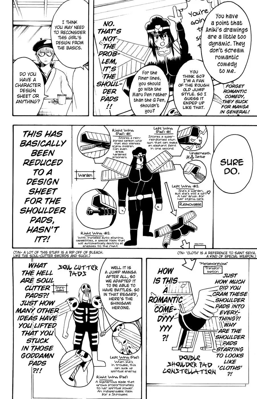 Gin Tama Chapter 361 page 19 - 