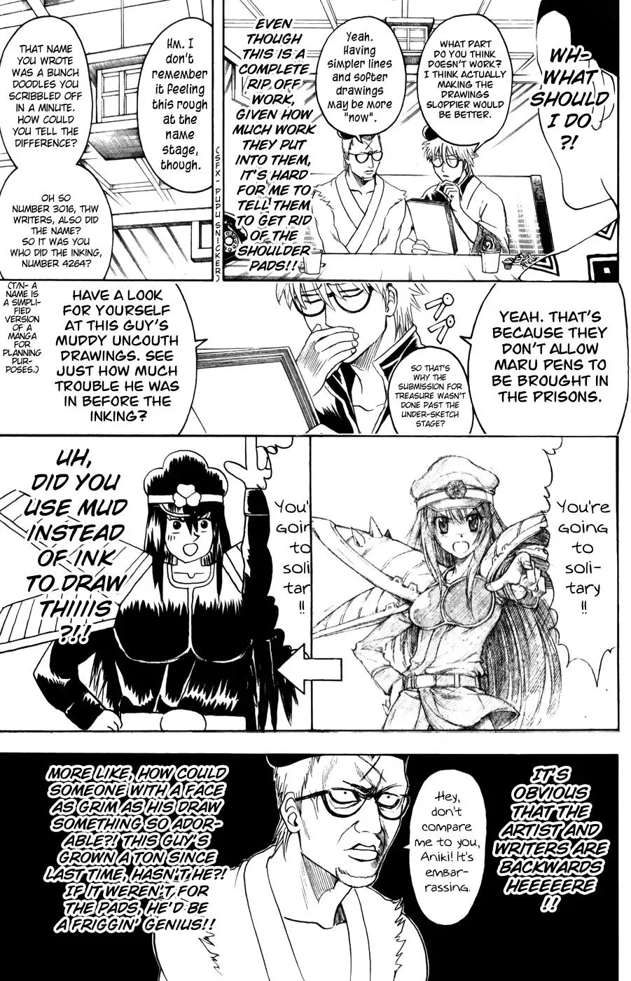 Gin Tama Chapter 361 page 20 - 