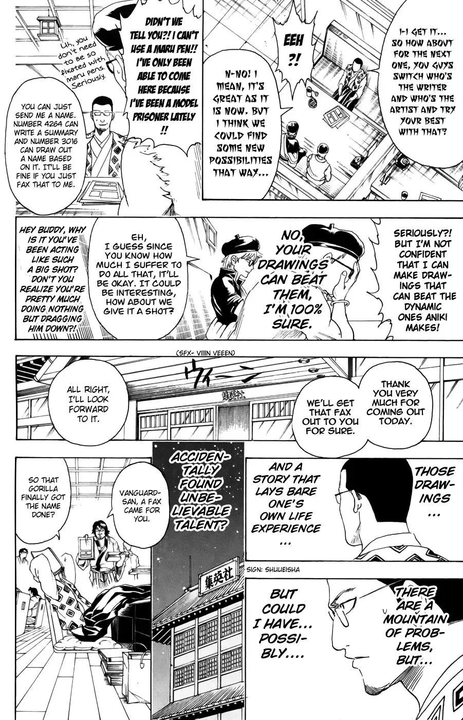 Gin Tama Chapter 361 page 21 - 