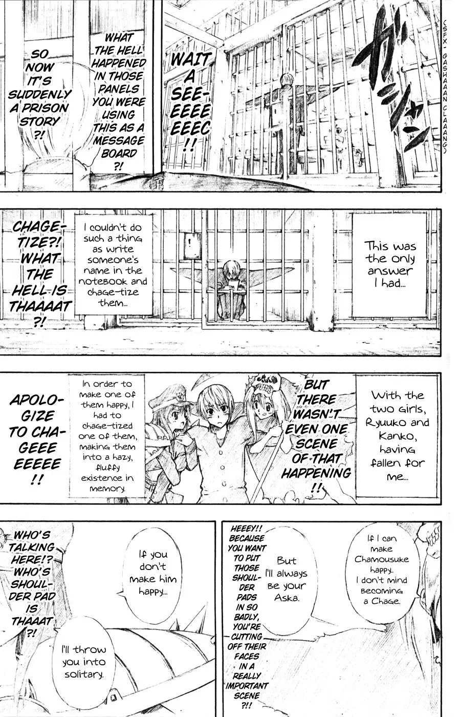 Gin Tama Chapter 361 page 26 - 