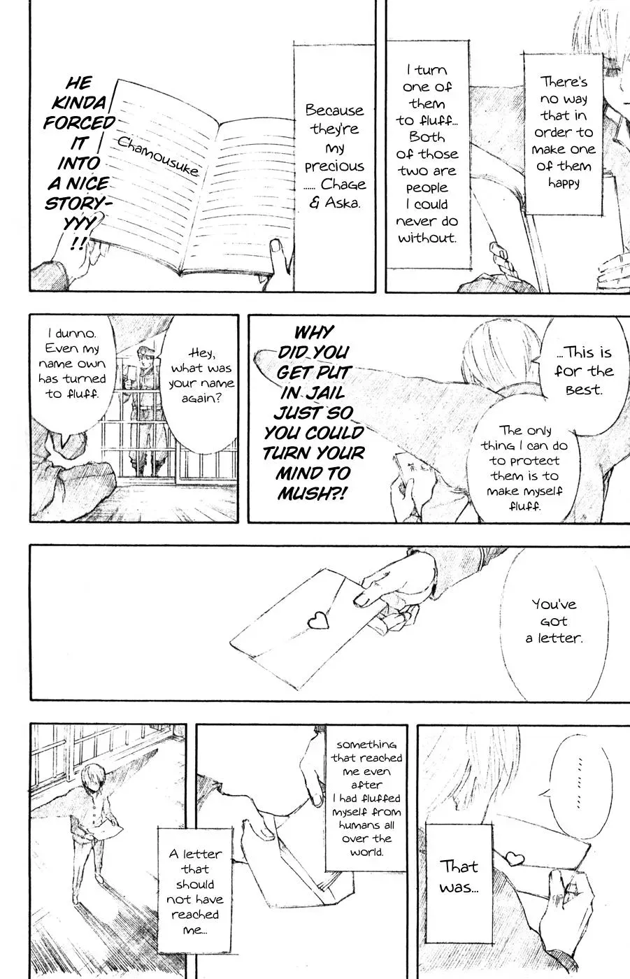 Gin Tama Chapter 361 page 27 - 