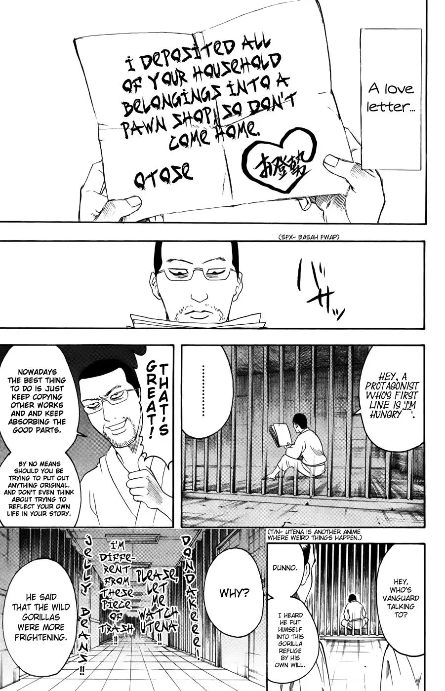 Gin Tama Chapter 361 page 28 - 