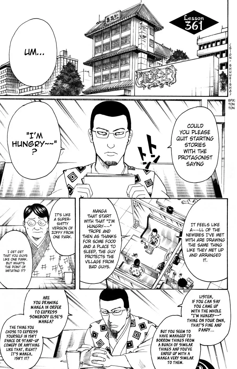 Gin Tama Chapter 361 page 10 - 