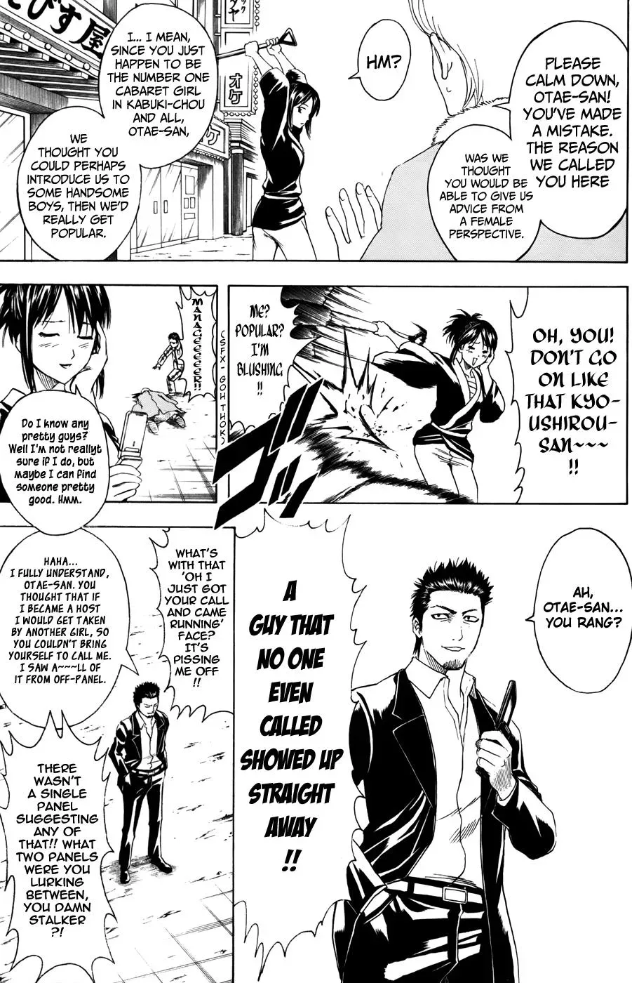 Gin Tama Chapter 362 page 11 - 
