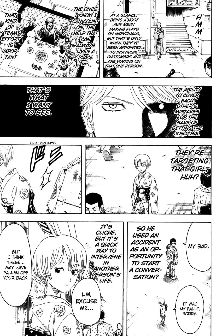 Gin Tama Chapter 362 page 13 - 