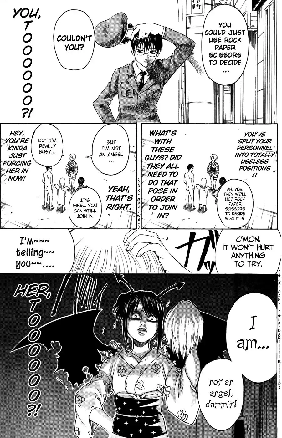 Gin Tama Chapter 362 page 15 - 